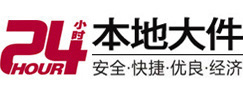 婺城8-500吨吊车出租起重吊装公司